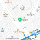 우리생협한성대역점