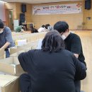 수영구노인복지관 이미지