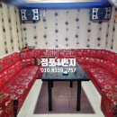 1번지 노래연습장 이미지