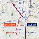 판교충전소 이미지