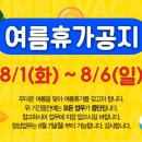 동문인쇄 이미지