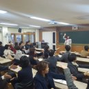 상인천여자중학교 이미지