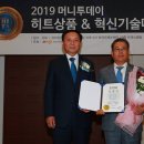 잠언의료기 - 용인시 처인구 백옥대로 1136 | 잠언의료기