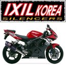 R-6 Daum카페