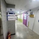 공감수학교습소 네이버블로그