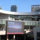 유진엠코 이미지