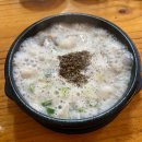 큰맘할매순대국 미사역점 | 신부동 큰맘할매순대국 내용물