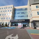 백화노인복지관 이미지