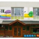 청담몬테소리유치원 이미지