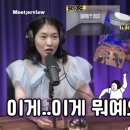 포스코부동산공인중개사사무소 이미지