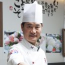 오이시 - 사상구 가야대로284번길 11 | 오이시