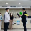 구포부민병원 이미지