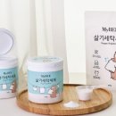 고운 세탁 이미지