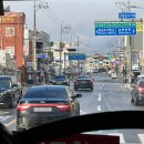 신북IC주유소 이미지