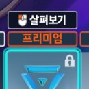 주노스킨 이미지