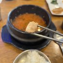 이코노스시 | 신촌밥집)“이코노스시” 에서 점심으로 알탕먹은 후기. 점심메뉴로 추천.