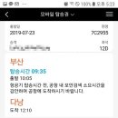 대구모바일 이미지