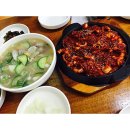 중앙사거리 삼성생명 앞 이미지