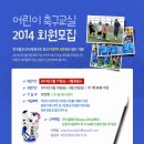 대한유도교실 이미지