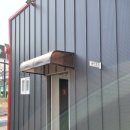 오목천주유소 이미지