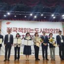 익산시립영등도서관 이미지