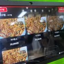 찜들 이미지