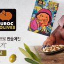 모리축산 이미지