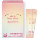 조은팜 이미지