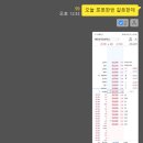 유신모터스 이미지