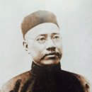 동양문화 이미지