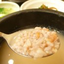 해밥달밥 이미지