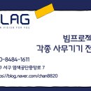 대학교 모니터 렌탈 이야기, 업무 스타일에 맞춘 최적의 솔루션!(24,27인치 모니터 사이즈 비교)
