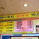 순천만일번가 티스토리