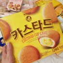 노브랜드 스타필드시티 위례점