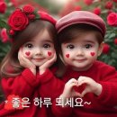 2024년 4월10일13일 쑥 띁어서 14일날 쑥떡 4되 하였음 이미지