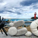 초도항 성게조형물 이미지