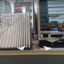 한국투자증권 맞은편 이미지