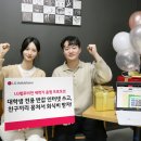 헬로 머니투데이