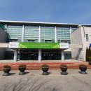 도로교통관리사업소 이미지