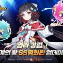 SS모바일 이미지
