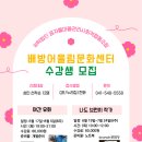 유화(야간) 이미지