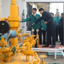 서울가스충전소 이미지