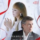 Sumi Jo ＆ Thomas Hampson Duo 콘서트 Art Songs-2022-12-22 (목) 20:00 롯데콘서트홀 이미지