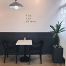 헤븐카페 - 금천구 독산로80길 11 | 헤븐카페
