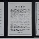 가고파경로당 이미지