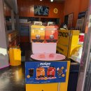 해안로 173번길 | 목포 여행 필수 코스✨ 근대역사관 쫀드기 &amp; 밥통쫀드기 먹어본 후기