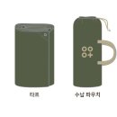 주식회사 오투그린 이미지