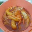 삼공주맘김밥 이미지