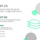 주식회사 피플러스 이미지