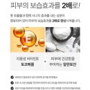 애드랩 이미지